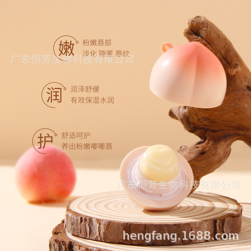Shijing Peach Lip Balm and Hand Cream Two-in-one Set for Autumn and Winter Moisturizing and hydrating for both men and women, Factory wholesale details Picture