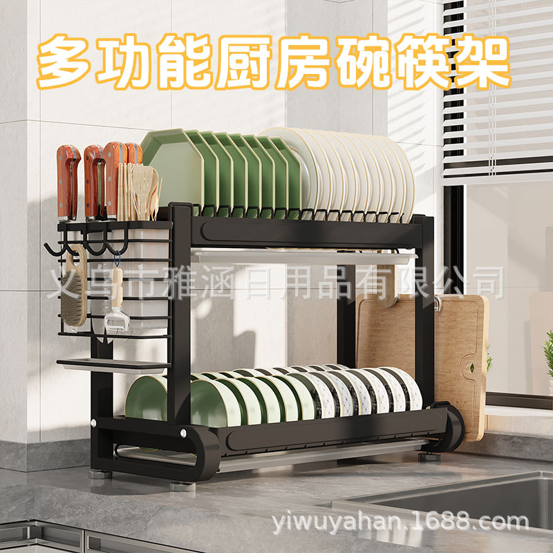跨境铁艺多功能厨房碗盘架沥水碗碟架桌面菜板筷子碗盘收纳置物架