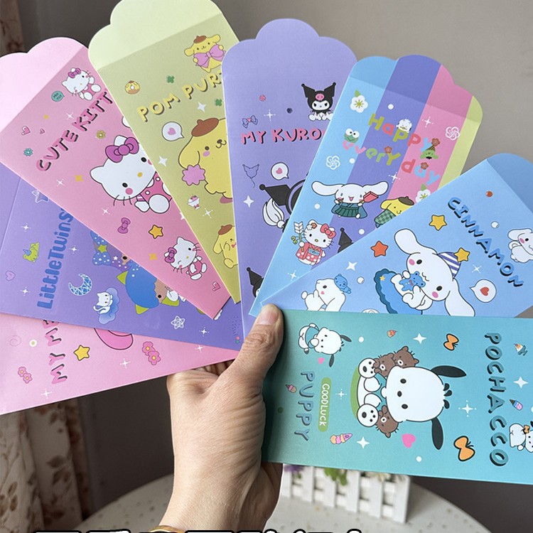 喜庆卡通三丽鸥红包袋卡通红包库洛迷玉桂狗帕恰狗可爱创意红包