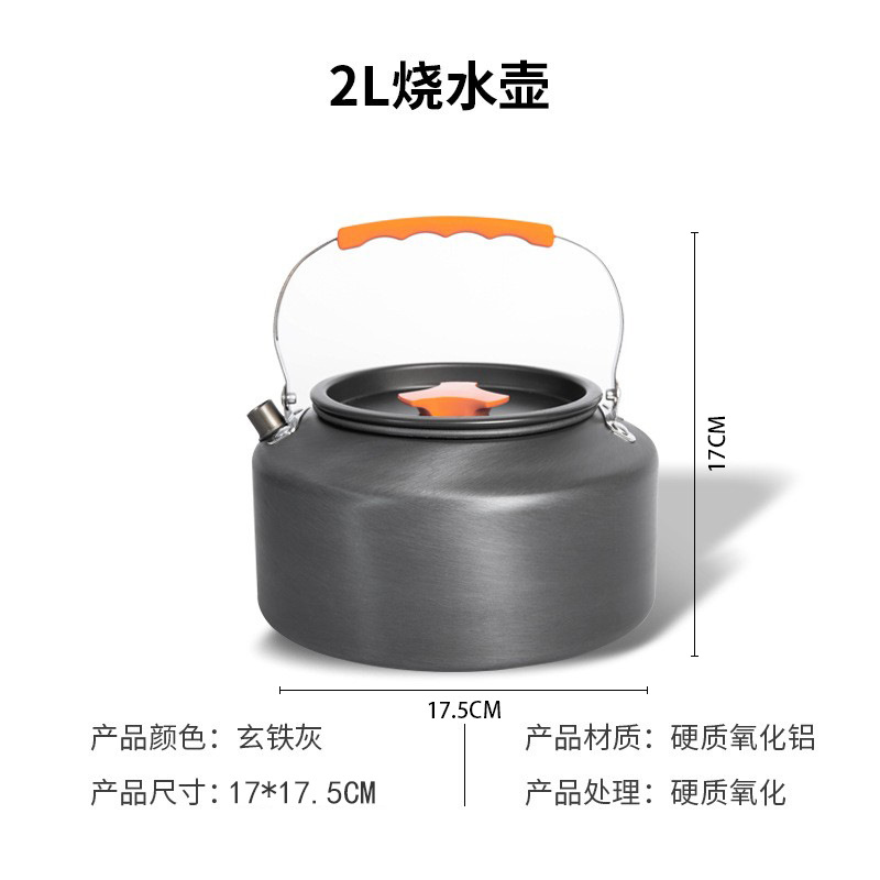 电水壶/烧水壶/电热水壶/小家电/半球烧水壶细节图