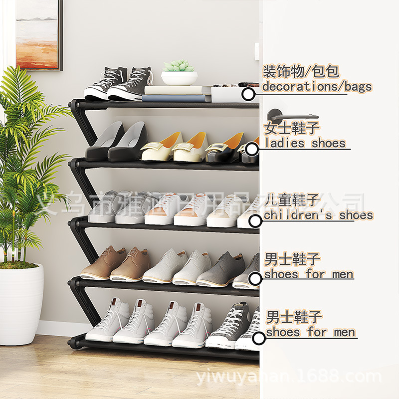 跨境热销Z型多层简易防尘鞋架学生小鞋架鞋柜卧室收纳鞋架鞋柜详情图2