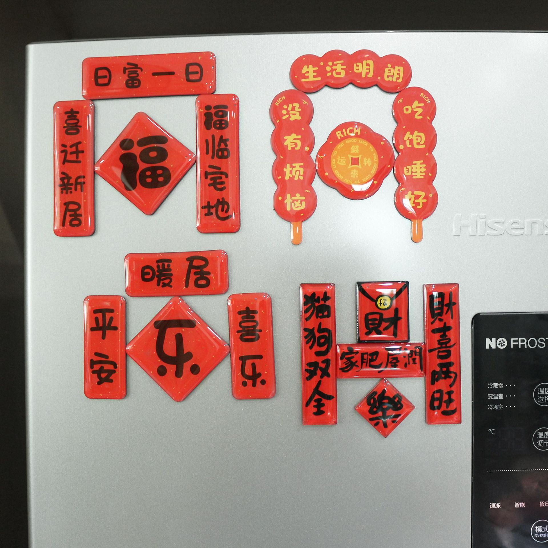 Cross-border in-stock creative acrylic fridge magnets, couplets, magnetic stickers, advertising and cultural and creative promotional soft magnetic stickers, factory direct sales Application Scenario