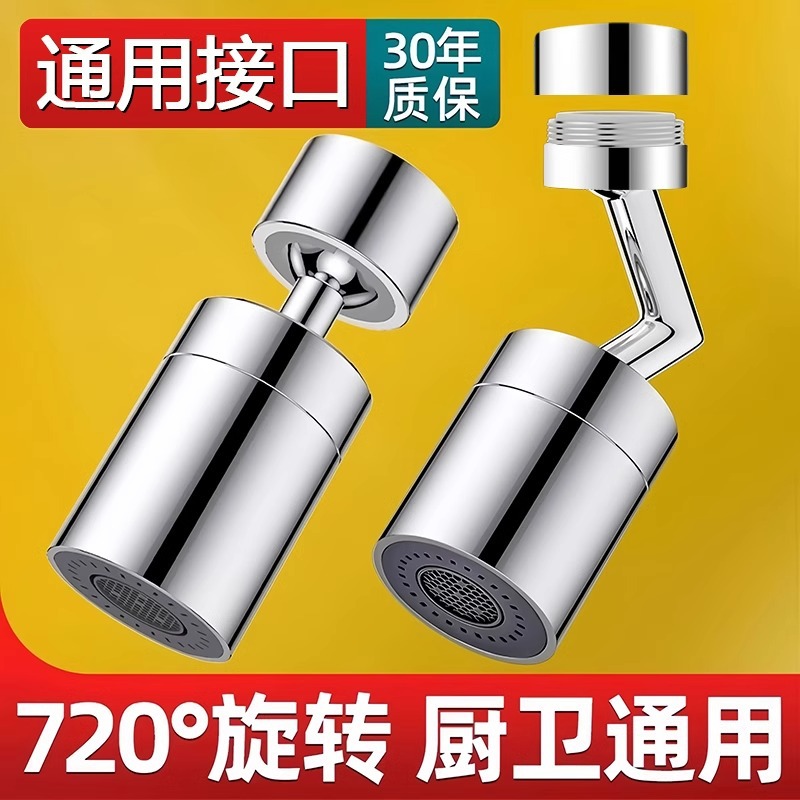 Upgraded silver metal dual-bead pressurized showerhead, anti-clogging filter, 1 million rotations without dead corners sunflower showerhead details Picture