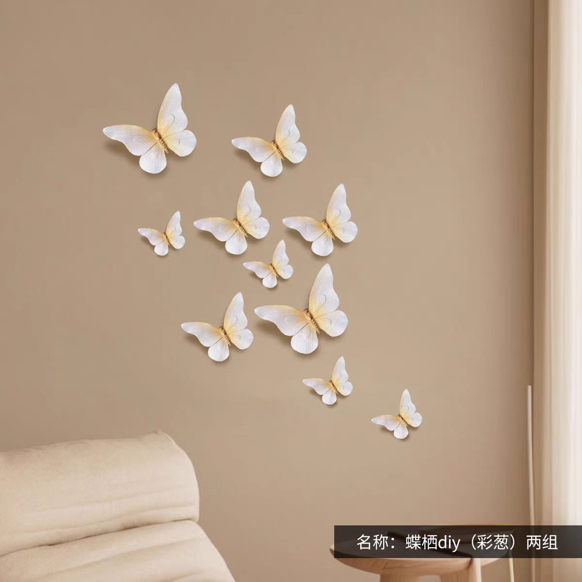 2026 Relief butterfly TV background wall decoration, bedroom wall decoration, wall stickers, 3D stereoscopic butterfly wall decoration Specification image