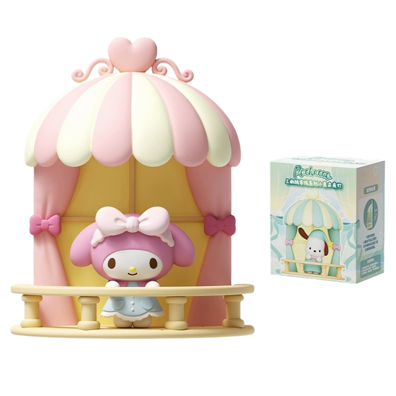 毛绒玩具/玩偶/潮流玩具/批发毛绒玩具/定制毛绒玩具白底实物图