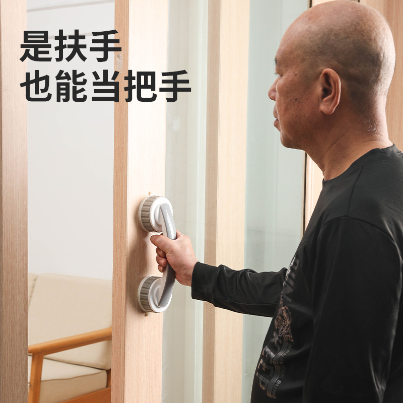 Bathroom handrail without drilling, safety handle for toilet bowl, anti-slip railing for elderly toilet, strong suction cup handle