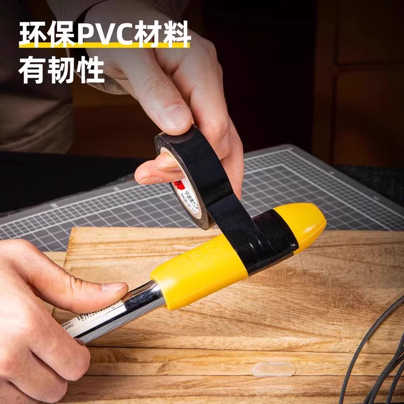 绝缘胶带/黄绿电工胶产品图