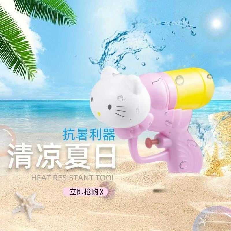وفي الأكشاك الصيفية، تُقدَّم هدايا للأطفال في مهرجانات الأطفال ببنادق كرتونية Specification image