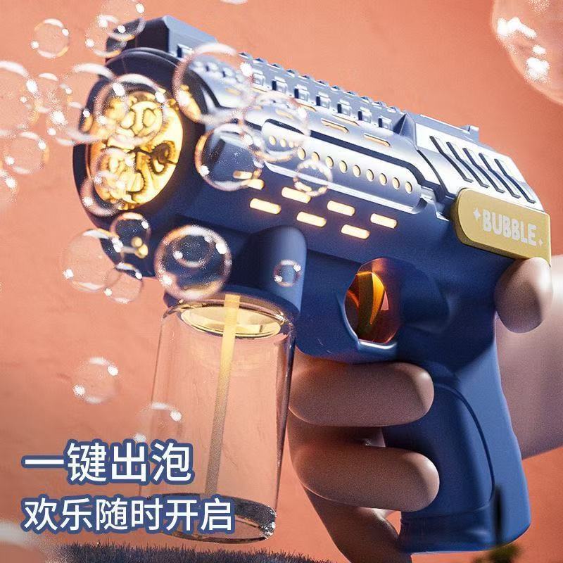 New type of luminous space gun bubble blowing machine, fully automatic children's handheld multi-hole bubble gun, street stall toy wholesale Specification image
