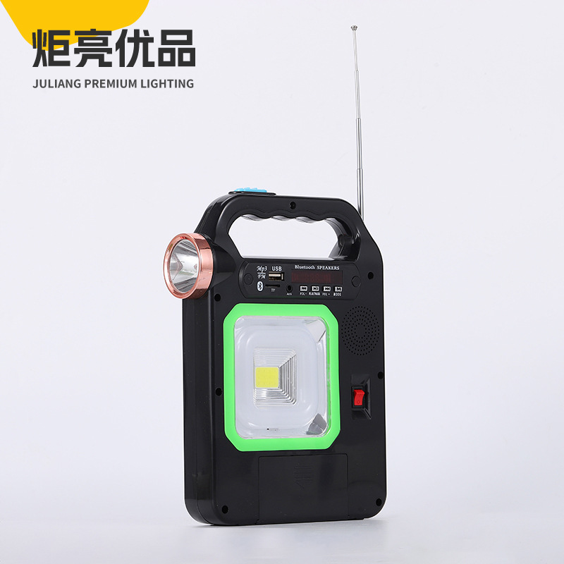 Solar system light Outdoor camping multi-functional JY-1178M solar charging lighting system light Item Picture