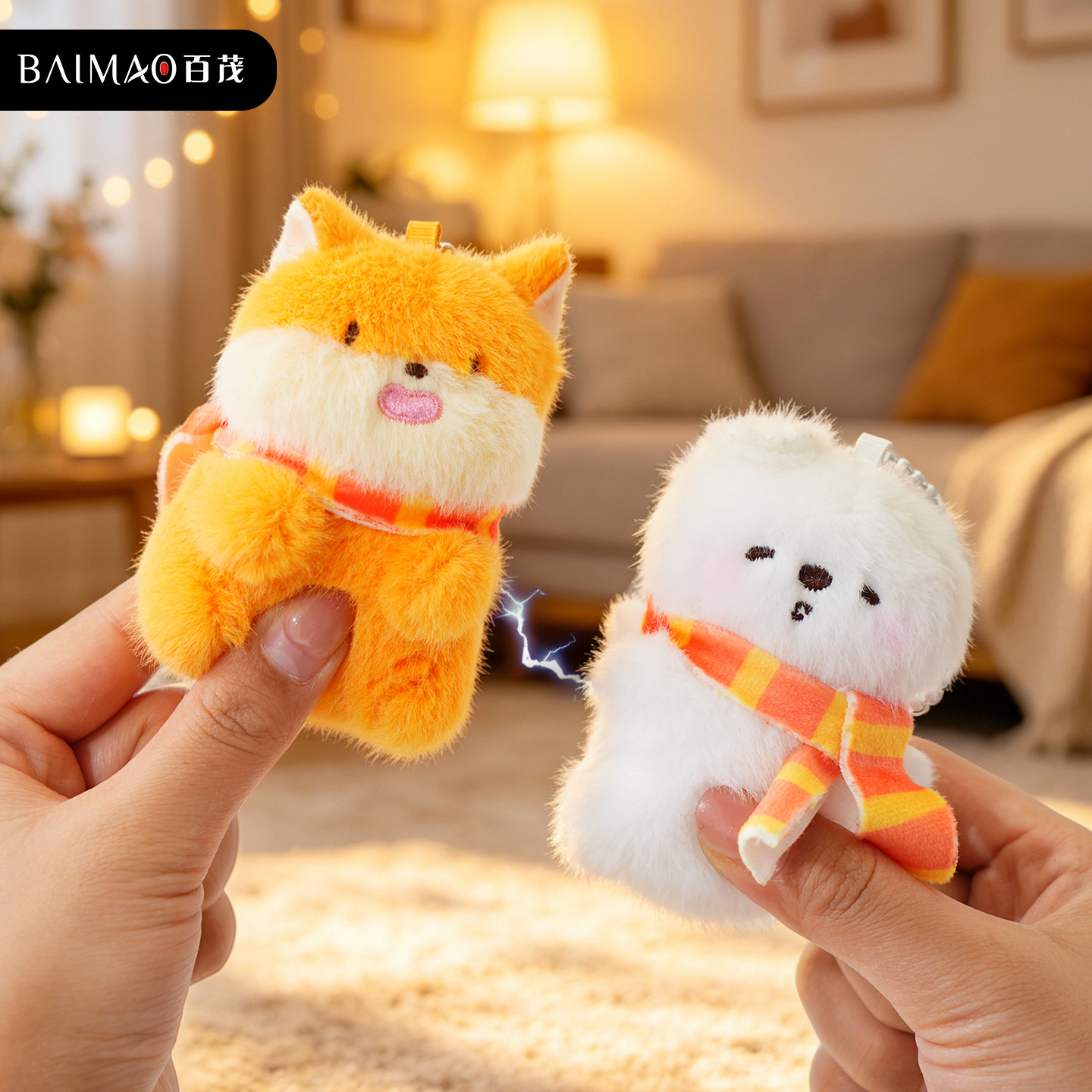 The original "Please Stick with Me" series of plush magnetic keychains, cartoon cute dolls, exquisite bags and pendants Application Scenario