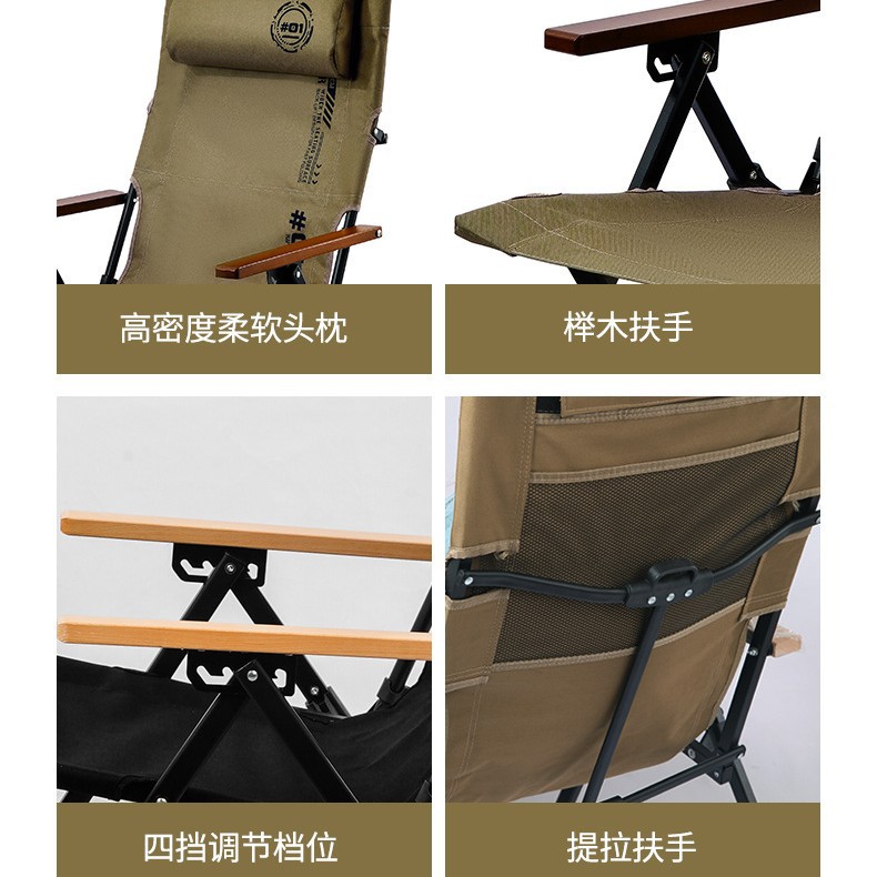 充气床内饰用品/懒人野外充气床/充气垫/Sofa/汽车后备箱产品图