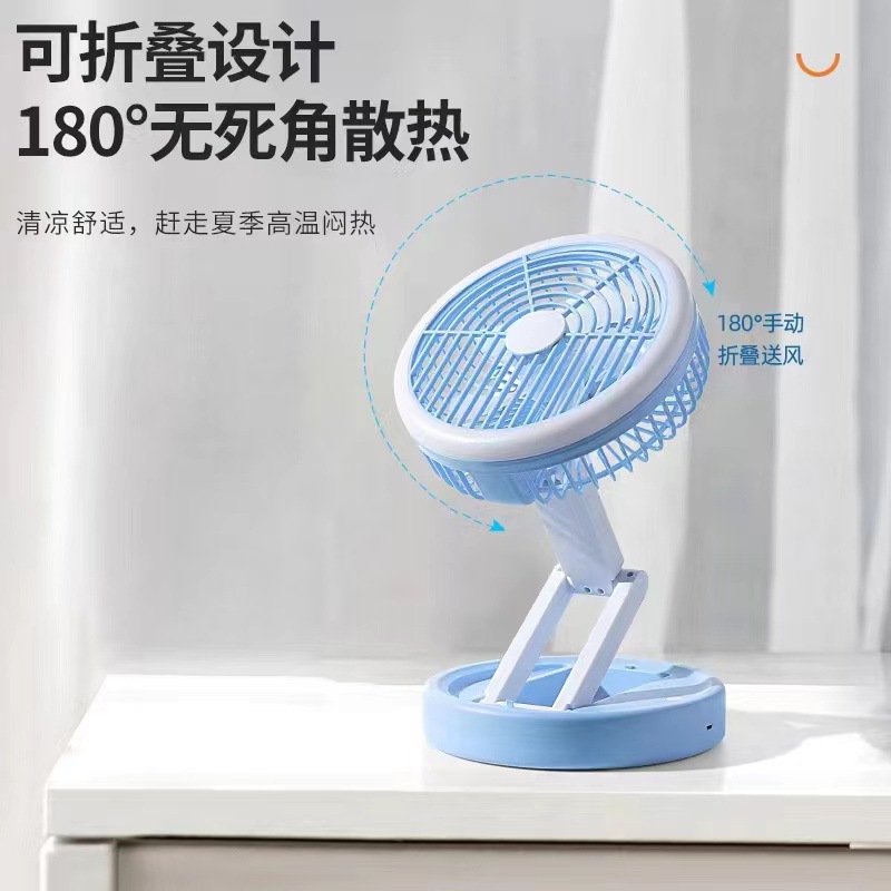 New desktop mini fan, mini portable charging usb, home dormitory, strong wind force, silent folding desktop fan Application Scenario