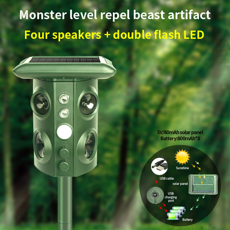 New cross-border rat repellent, ultrasonic outdoor solar ground-penetrating snake repellent, animal repellent and bird repellent Specification image