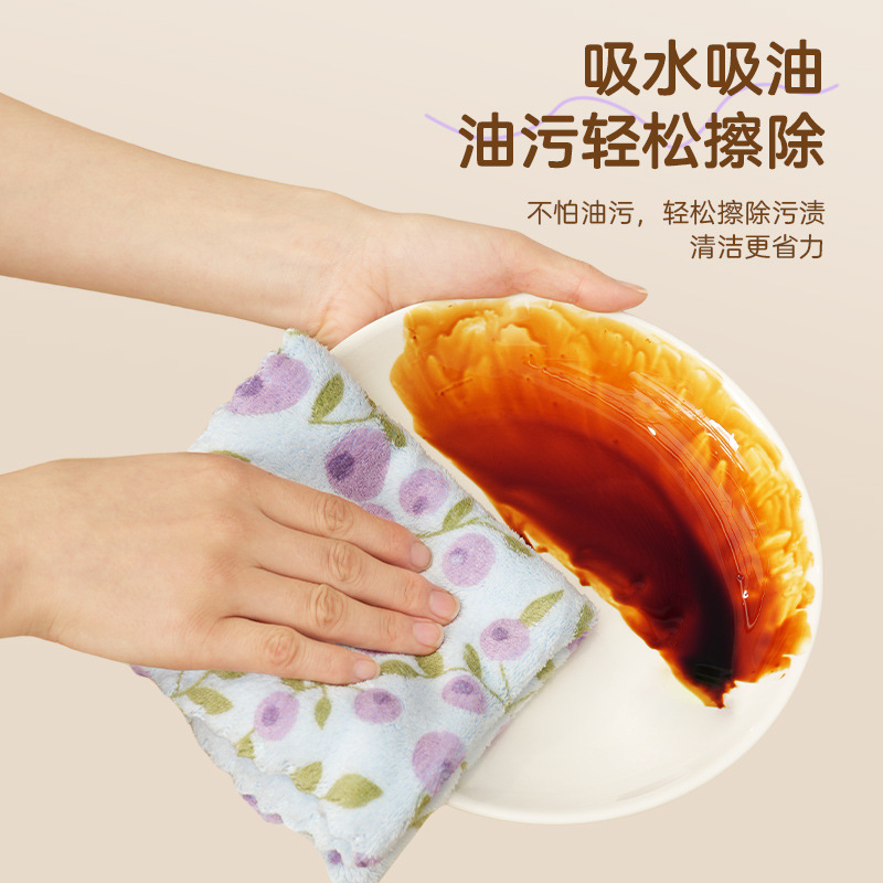 Household thickened and enlarged coral velvet highly absorbent cleaning cloth, oil-free and lint-free, kitchen-specific cleaning and dishwashing cloth Specification image