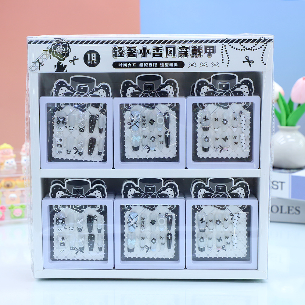 跨境新款猫眼轻奢小香风穿戴甲穿戴甲盒装甲片工具包果冻胶批发