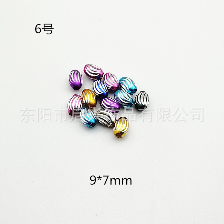 DIY in-stock wholesale of engraved oval-shaped randomly mixed aluminum beads for DIY jewelry accessories and loose beads details Picture