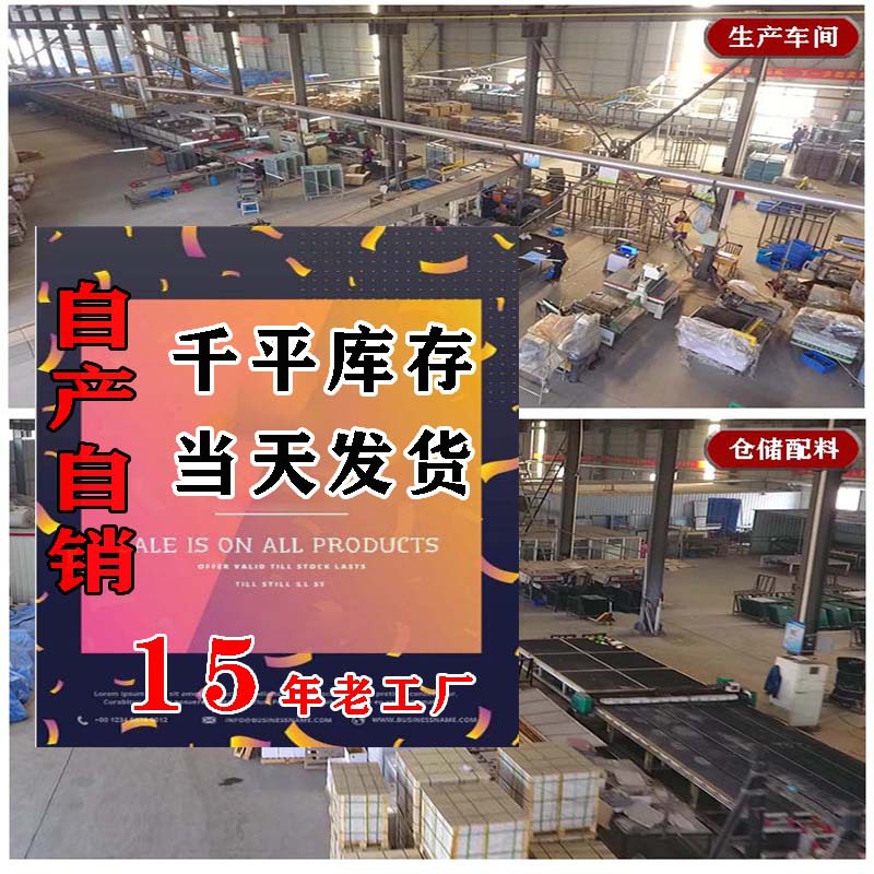 Hebei aluminum-plastic board self-adhesive Mosaic tile 3D stereoscopic metal self-adhesive wall tile wholesale Mosaic manufacturer Application Scenario