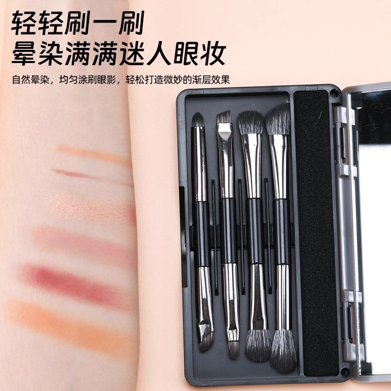 Customized double-headed eyeliner and eyeshadow brush 4-piece set with mirror storage box portable brush makeup brush wholesale in Cangzhou Specification image