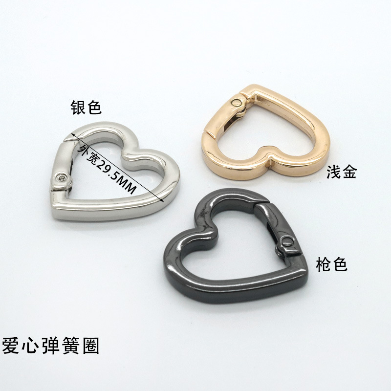 Bag opening spring ring accessories, metal heart spring buckle, key chain, alloy opening ring hanging buckle Application Scenario