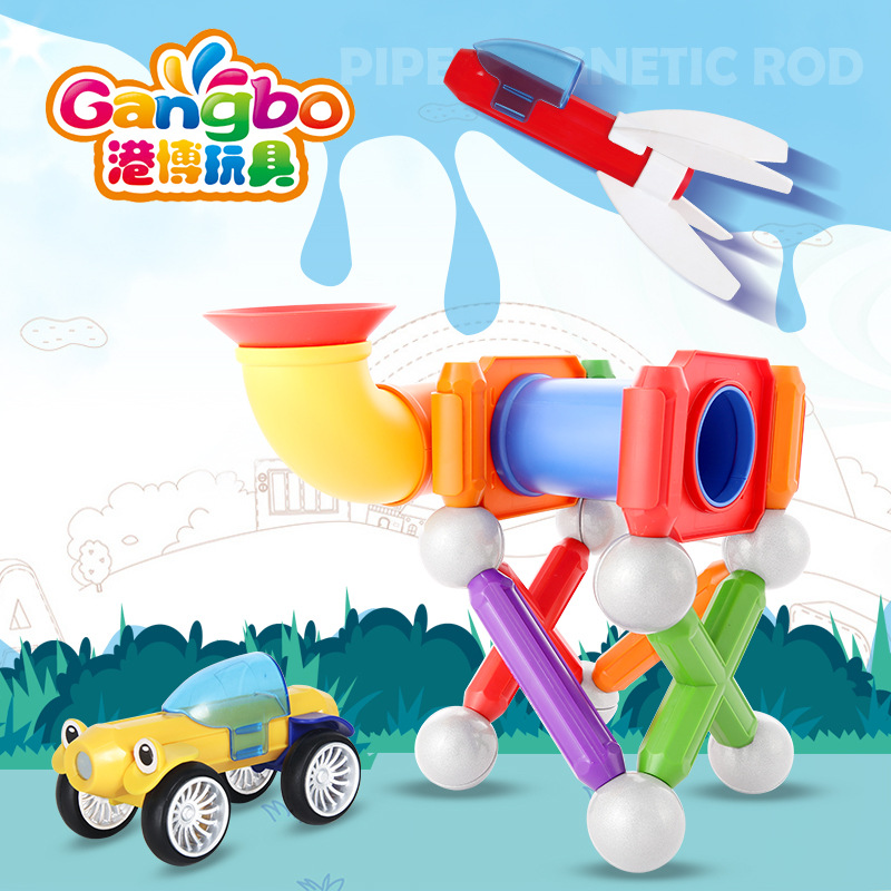 59pcs Bucket Pipe Magnetic Rod Toy set for Boys and girls, children's educational magnetic car building blocks Specification image