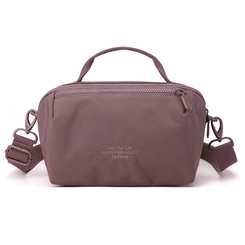 New fashionable and simple shoulder bag, casual water-resistant nylon bag, versatile crossbody bag