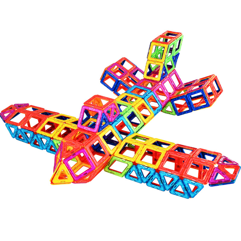 儿童益智磁性大颗粒积木玩具批发 diy早教拼装磁力片补充装散片白底实物图