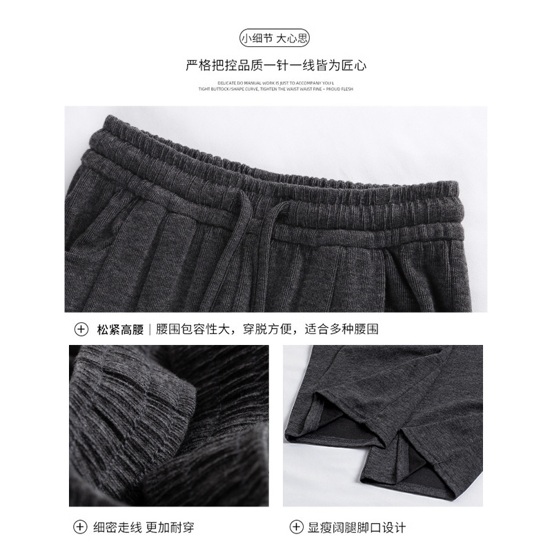Grey glutinous rice pants for women's autumn and winter 2025 new style, high-waisted, sagging, straight-leg loose, laid-back, fleece, petite wide-leg pants Application Scenario