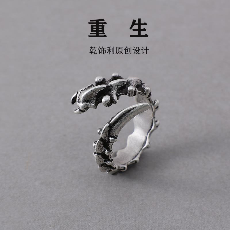 欧美朋克重生戒指复古镀泰银指环个性开口可调节戒指脊骨跨境批发