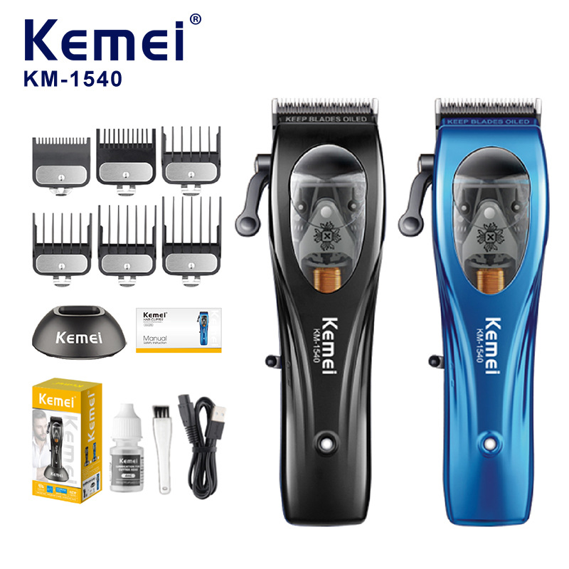 Kemei brushless hair clipper, professional hair clipper, trimmer, hair salon electric clipper, digital display hair clipper KM-1540