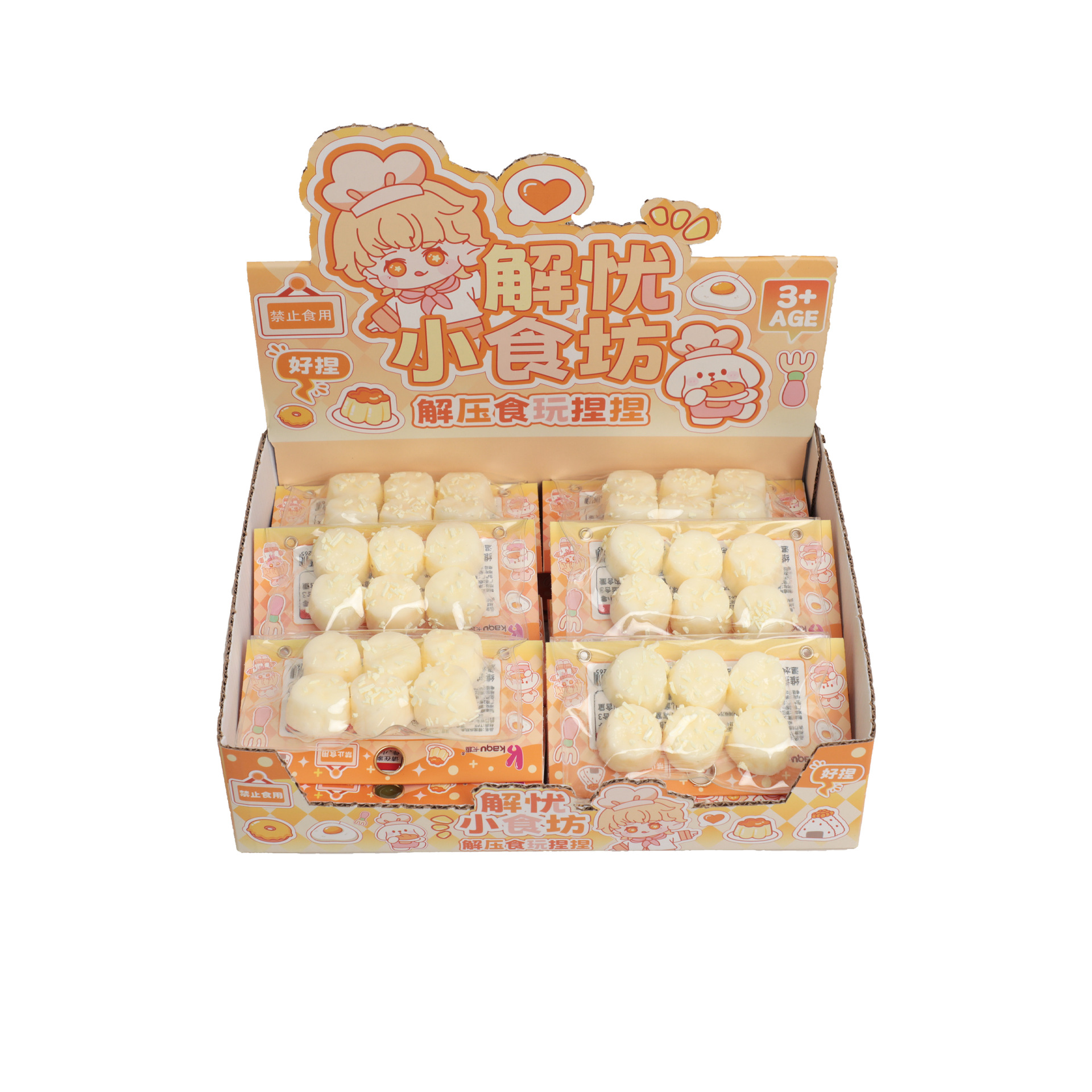 Xiaohongshu's best-selling dessert cake fluid squeeze fun stress-relieving tool, stress-relieving toy, squeeze stress-relieving children's toy Item Picture