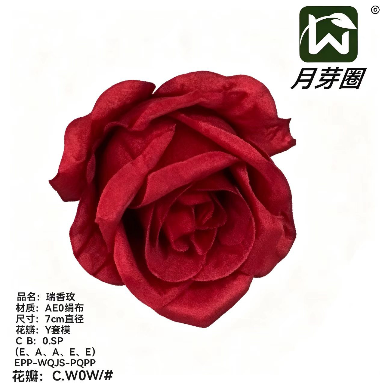 新款仿真玫瑰花头 绢布泡沫果饱芯大花 婚庆装饰花艺插花配饰批发
