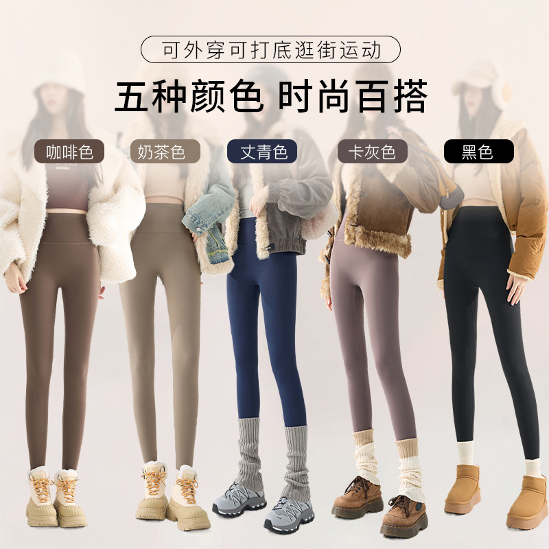 Shark pants with fleece for women, thick outerwear long pants for autumn and winter, warm, hip-lifting, high-waisted, new warm, oversized Barbie pants details Picture