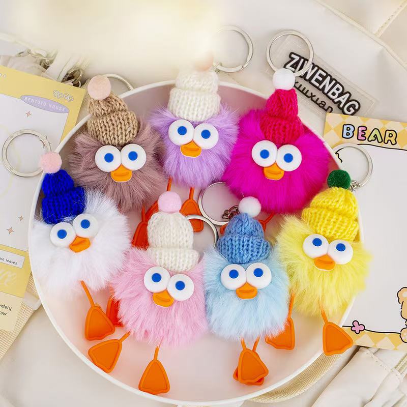 The opening ceremony of the plush keychain ground promotion event offers small gifts, cartoon bags and pendants of little ducks, as well as small student gifts Application Scenario