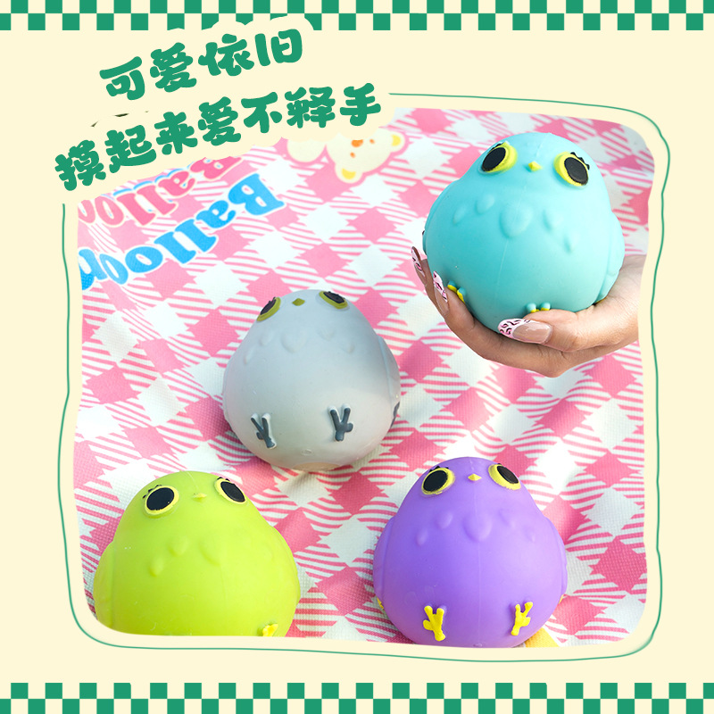 Hiku Round Eye Cat Head Eagle Squeeze Fun Stress-Relieving Toys, stress-relieving squeeze Toys, Soft Silicone rubber children's dolls Specification image
