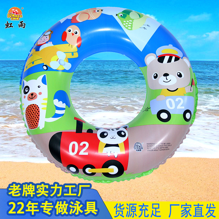 卡通气模玩具实物图