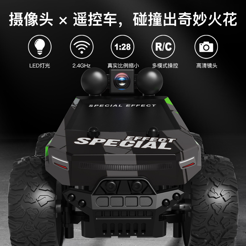 儿童玩具/玩具/遥控车/遥控汽车/挖掘机产品图