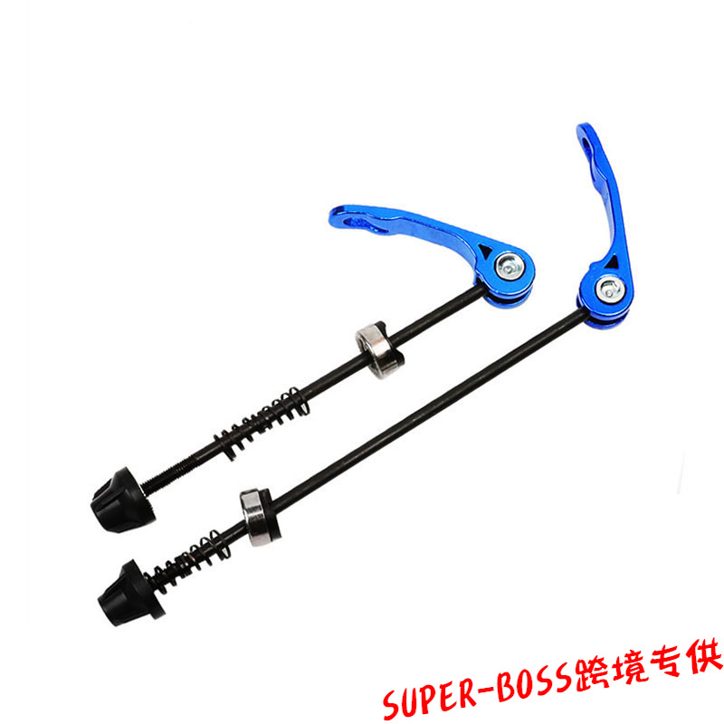 山地自行车花鼓加长快拆杆单车轴皮快拆装备配件前后一套价