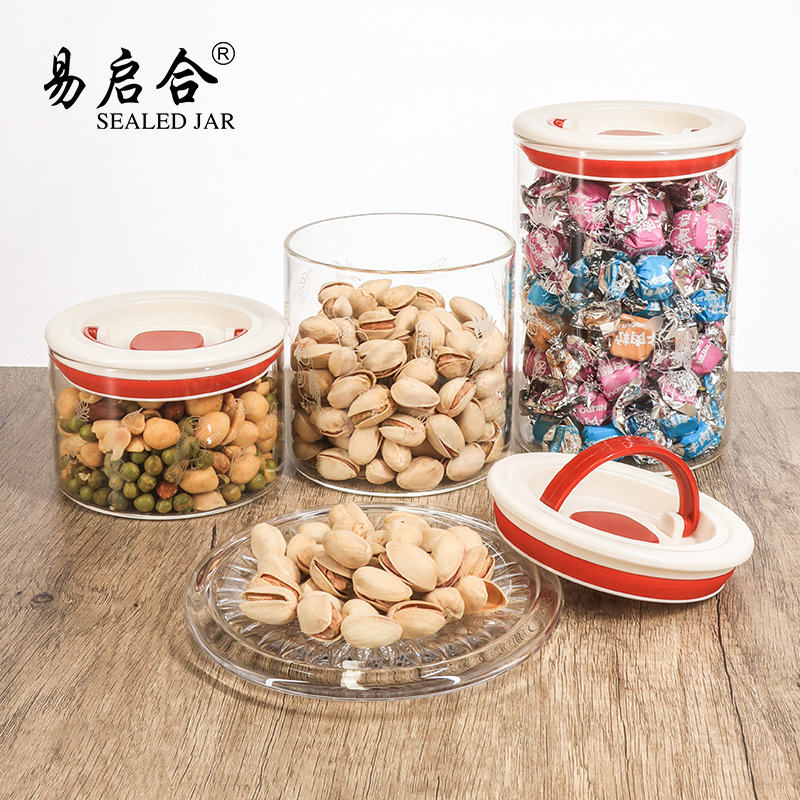 刻花玻璃密封罐家用食品级储物罐茶叶陈皮收纳罐咖啡豆密封罐批发