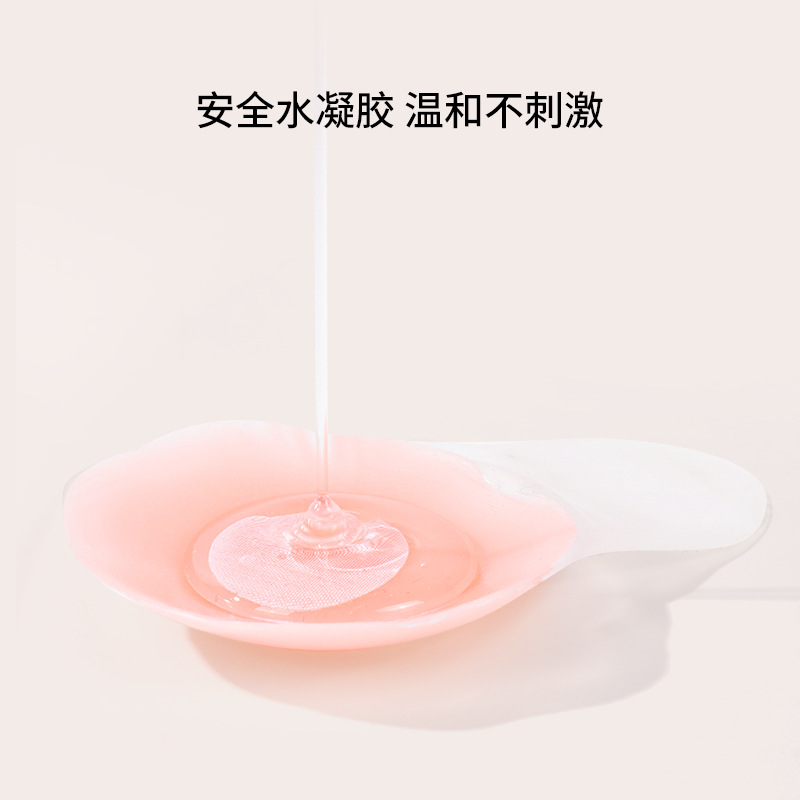 胸贴/硅胶胸贴/蝴蝶结/颈贴提拉/Lift产品图