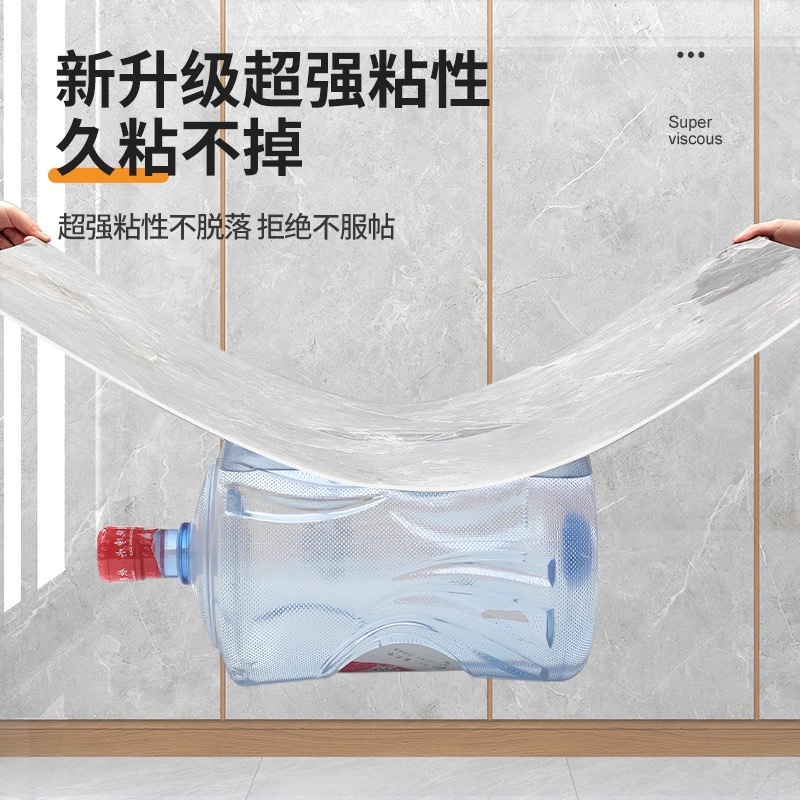 墙纸、壁纸实物图