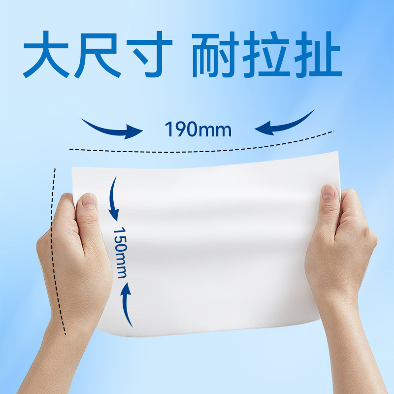 10-piece pure water hand and mouth wet wipes for mothers, infants, toddlers and children, small bags of disposable wet wipes for portable use details Picture