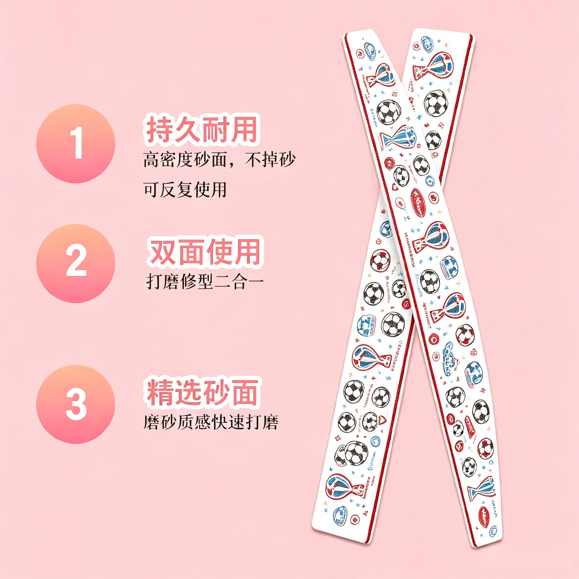 美甲搓条单面印花磨砂抛光指甲锉双面打磨修指甲搓NAIL FILES Specification image