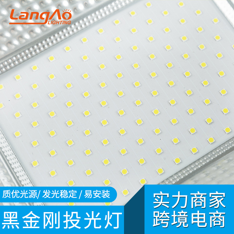 LED outdoor aluminum material floodlight, Black Diamond 5054 surface mount high-brightness floodlight, community basketball court floodlight Specification image