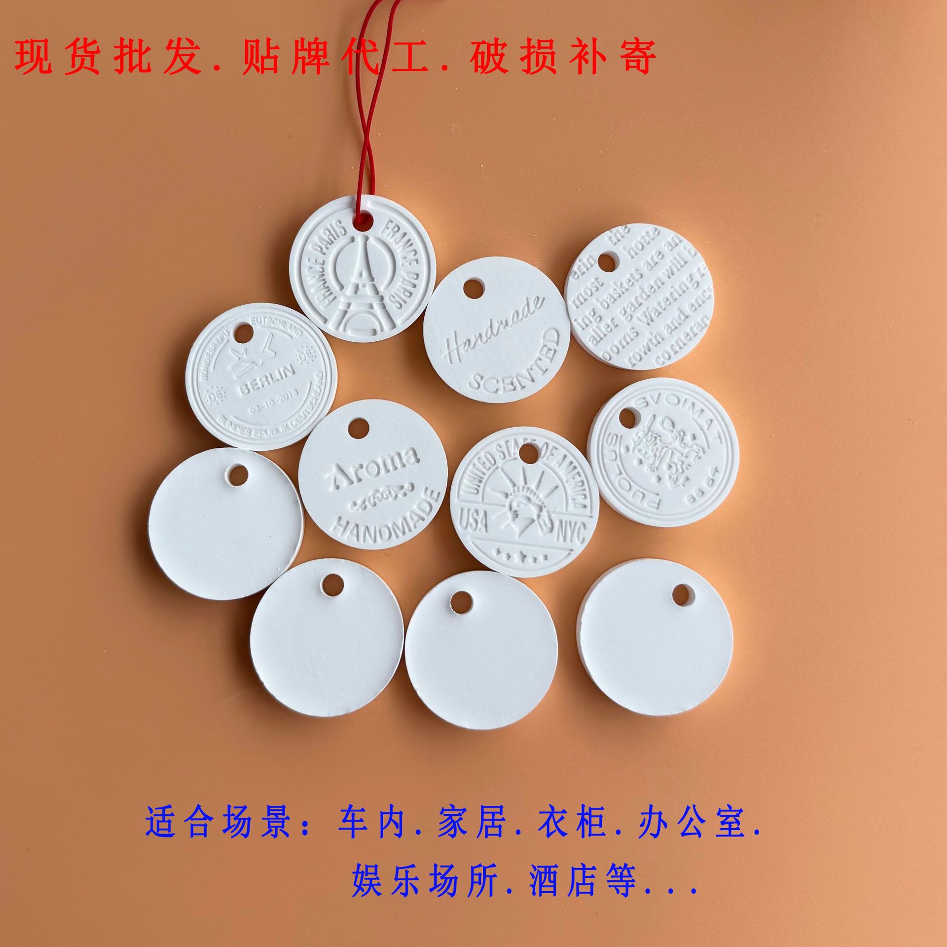 石膏、石料工艺品实物图
