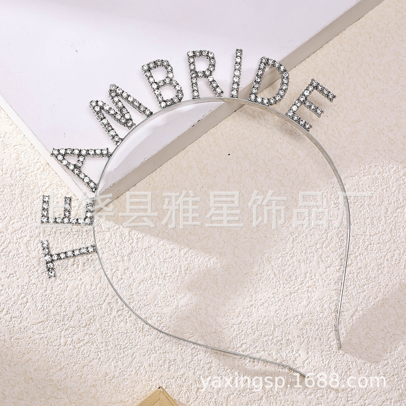 European and American BRIDE wedding headwear headband letter TEAM BRIDE Bridesmaid party girl headband Women's crown hair details Picture