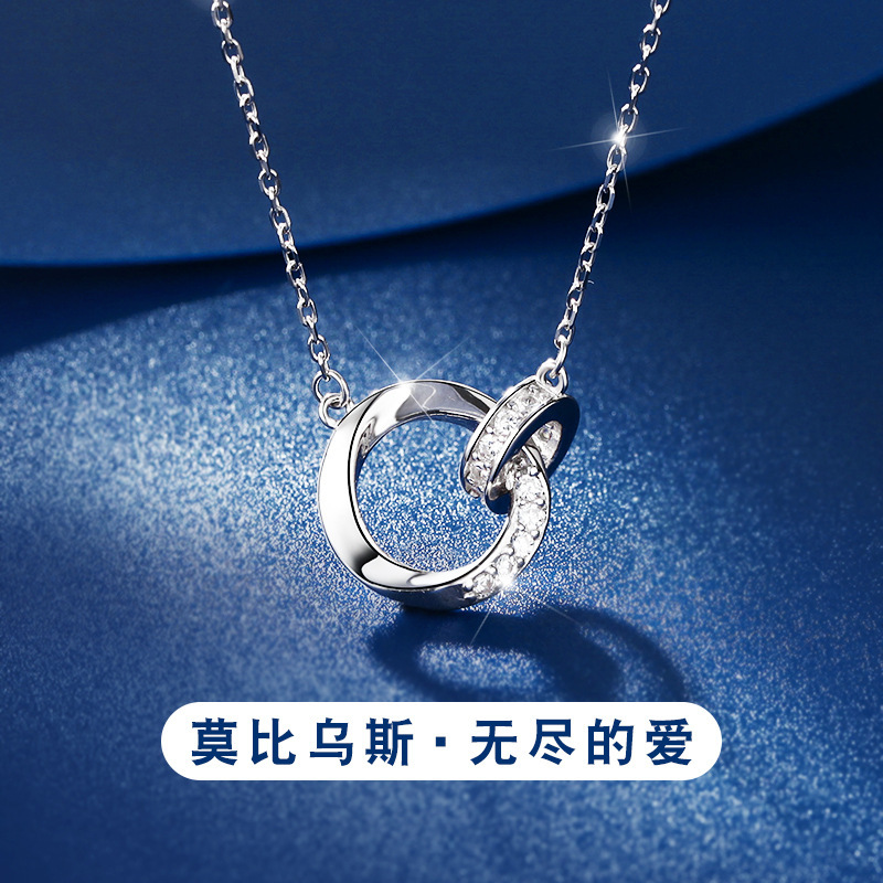 S925 silver Mobius Strip Necklace, women's interlocking pendant, Douyin same style bestseller, wholesale from the manufacturer