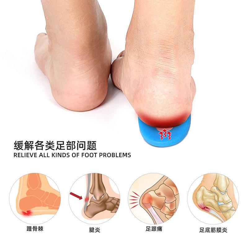 U-shaped bone spur heel pad silicone soft shock-absorbing heel insole cushioning cross-border heel pad factory direct sales and wholesale Specification image