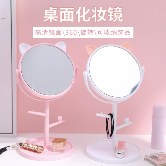 化妆镜镜子/折叠化妆镜带灯/化妆镜/小镜子/化妆镜带灯产品图