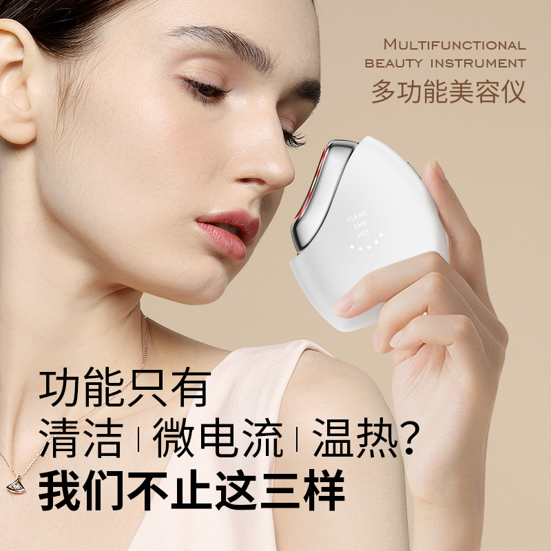 木制按摩器/推脂仪器/美容仪器小家电/按摩器木细节图